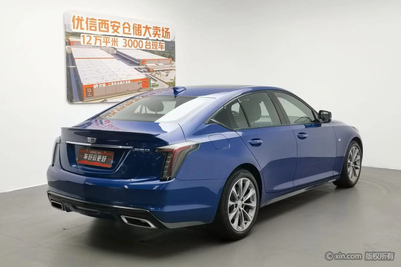 Cadillac Cadillac CT5 28T leading sports type