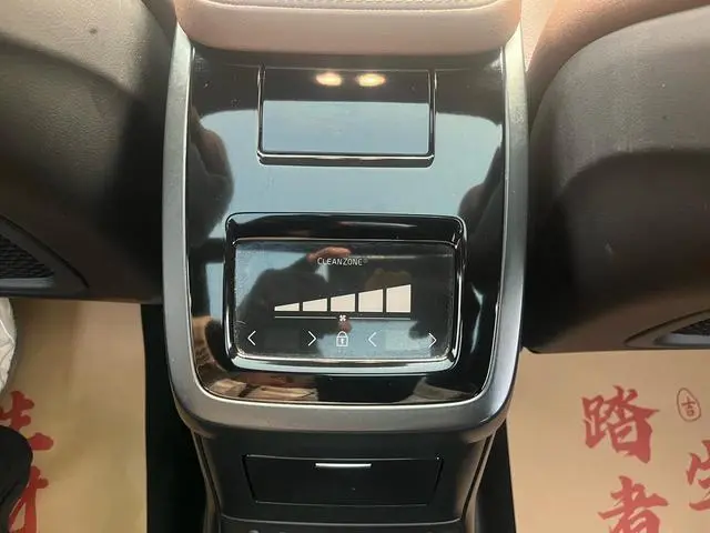 Volvo Volvo S90 PHEV T8 four-wheel drive long battery life Zhiyi Deluxe Edition