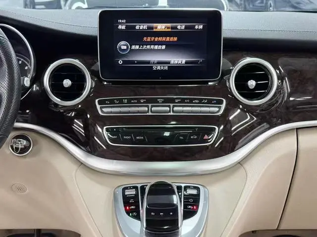 Mercedes-Benz Mercedes-Benz V-class V 260 Premium Edition Country V