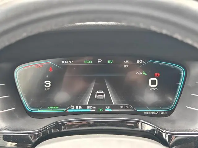BYD Tang DM DM 2.0T four-wheel drive high-performance version of the Genesis flagship