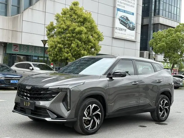 Geely Boyue 1.5TD Longteng Edition