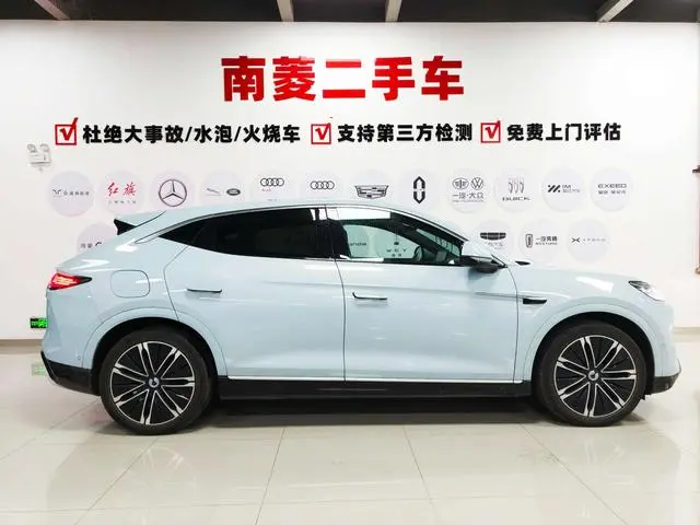 Denza Denza N7 630 four-wheel drive Smart driving Max Edition