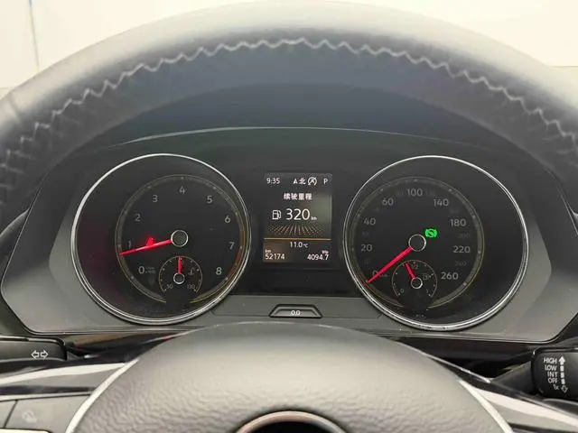 Volkswagen Tiguan L 330TSI automatic two-wheel drive Smart edition
