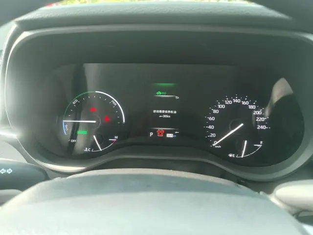 TOYOTA Grevia Smart electric hybrid dual engine 2.5L two-wheel drive comfort version