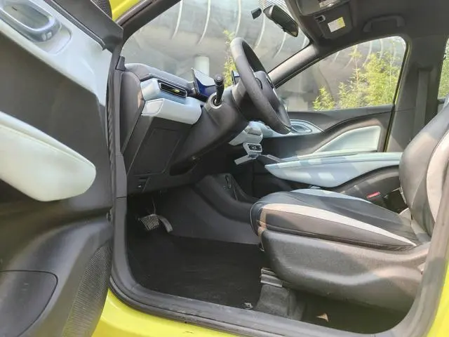 BYD Seagull Vitality Edition