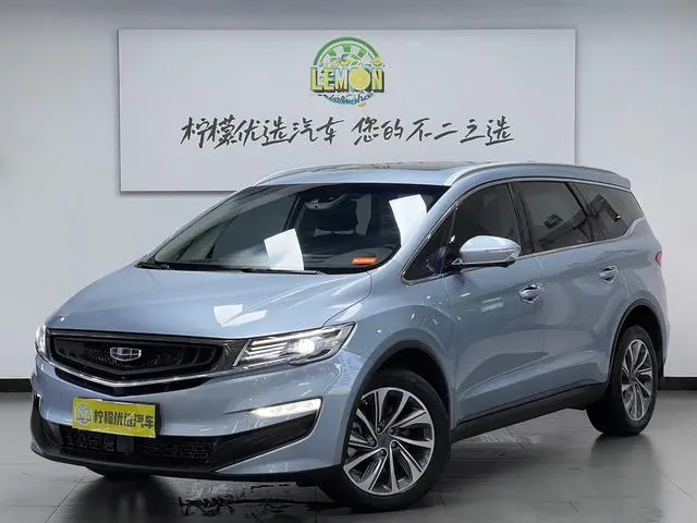 Geely Jiajie 1.5TD DCT Premium Type