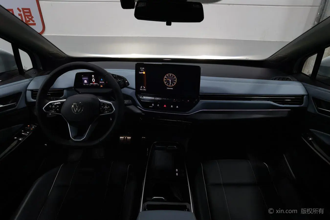 Volkswagen ID.4 X Upgraded Pure Smart Edition