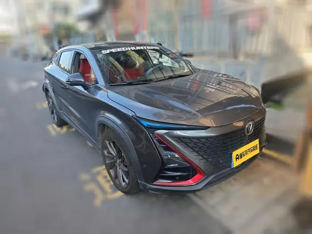 Changan Changan UNI-T 1.5T flagship type