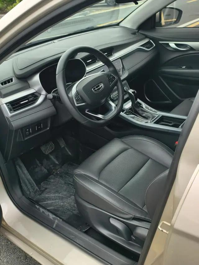 Geely Emgrand 1.5L CVT upward version
