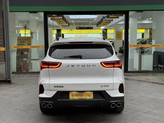 Chery Jetour Jietu X70 1.5T DCT Premium Edition 7 Seats