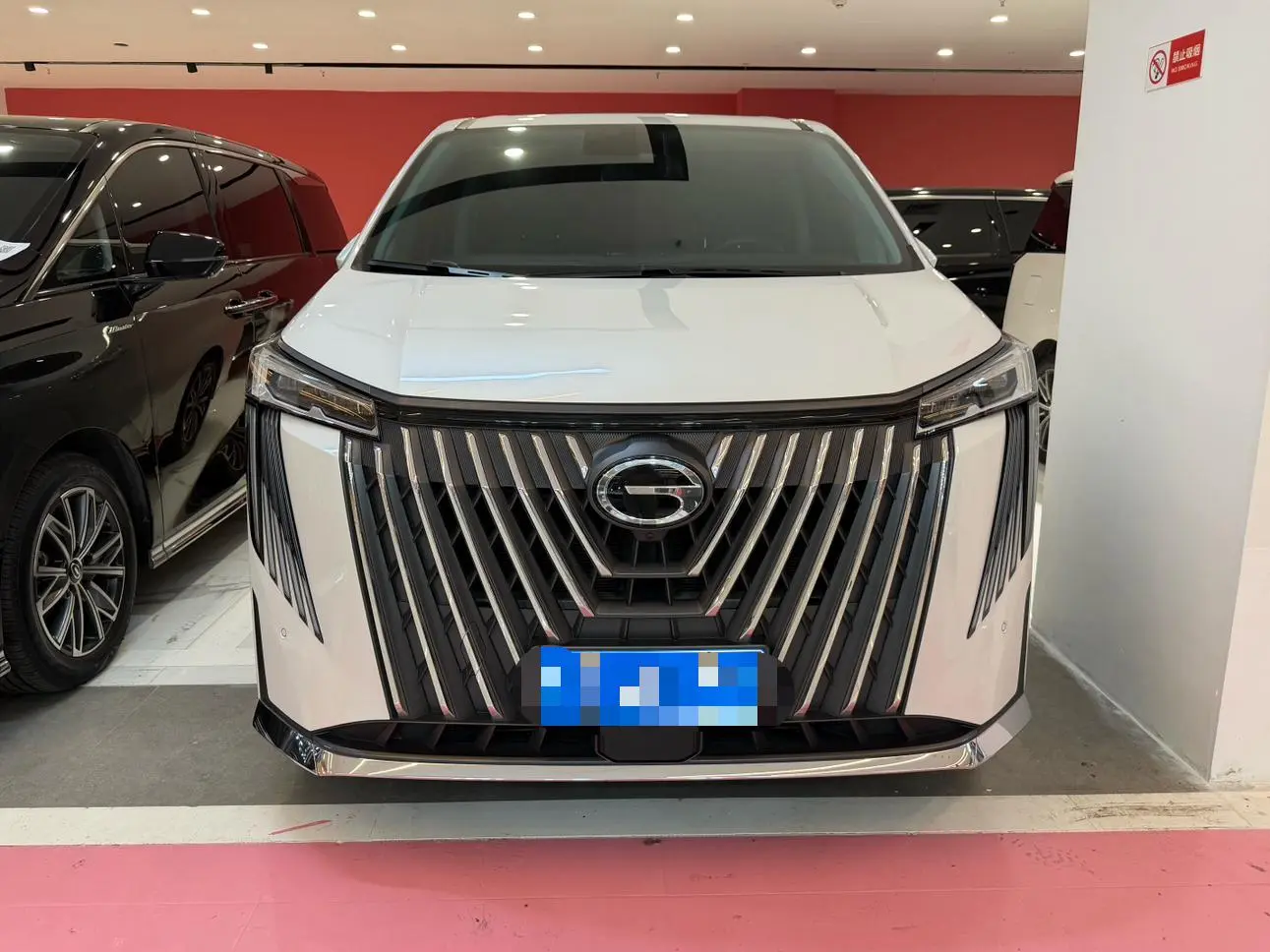 GAC Trumpchi M8 Master Series 2.0 TGDI Premium Edition