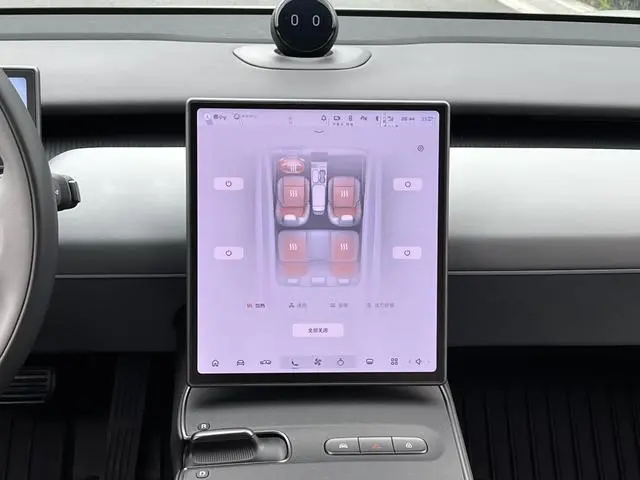 NIO Nio ET5 75kWh