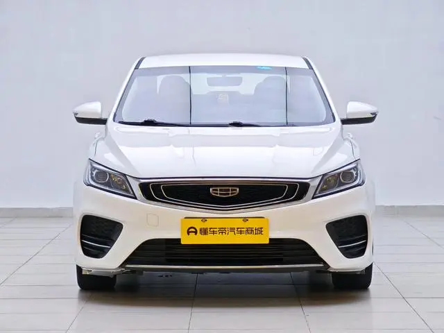 Geely Binrui 200T manual Binchi version