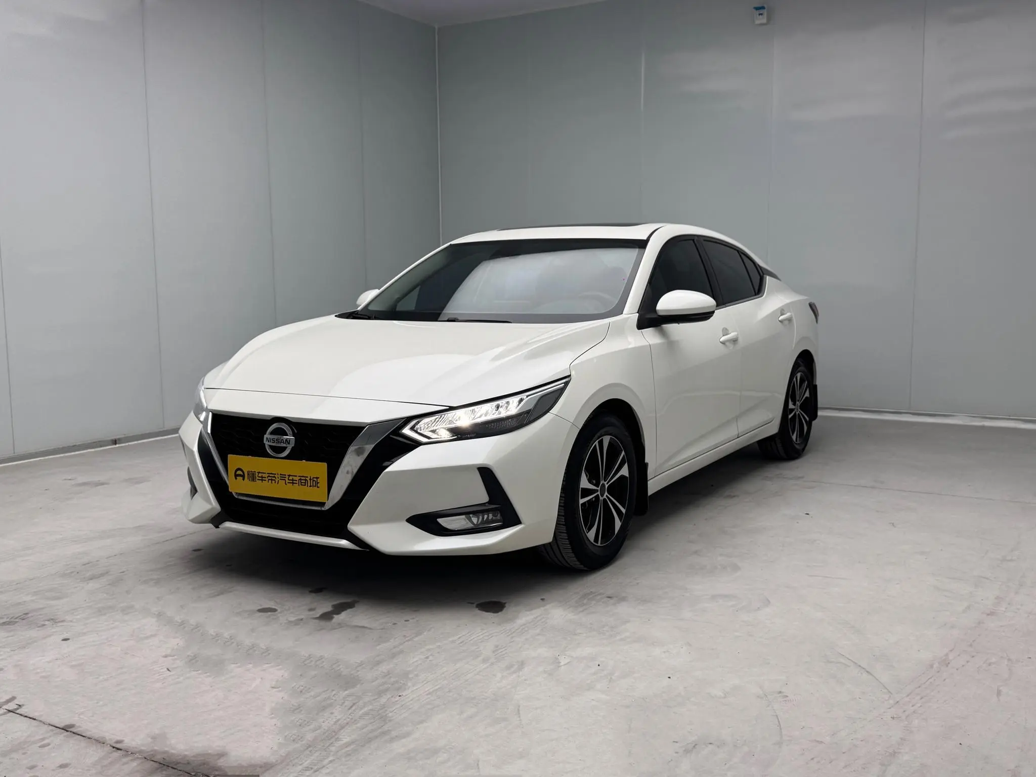 Nissan Xuan Yi 1.6L XL CVT Enjoy Edition