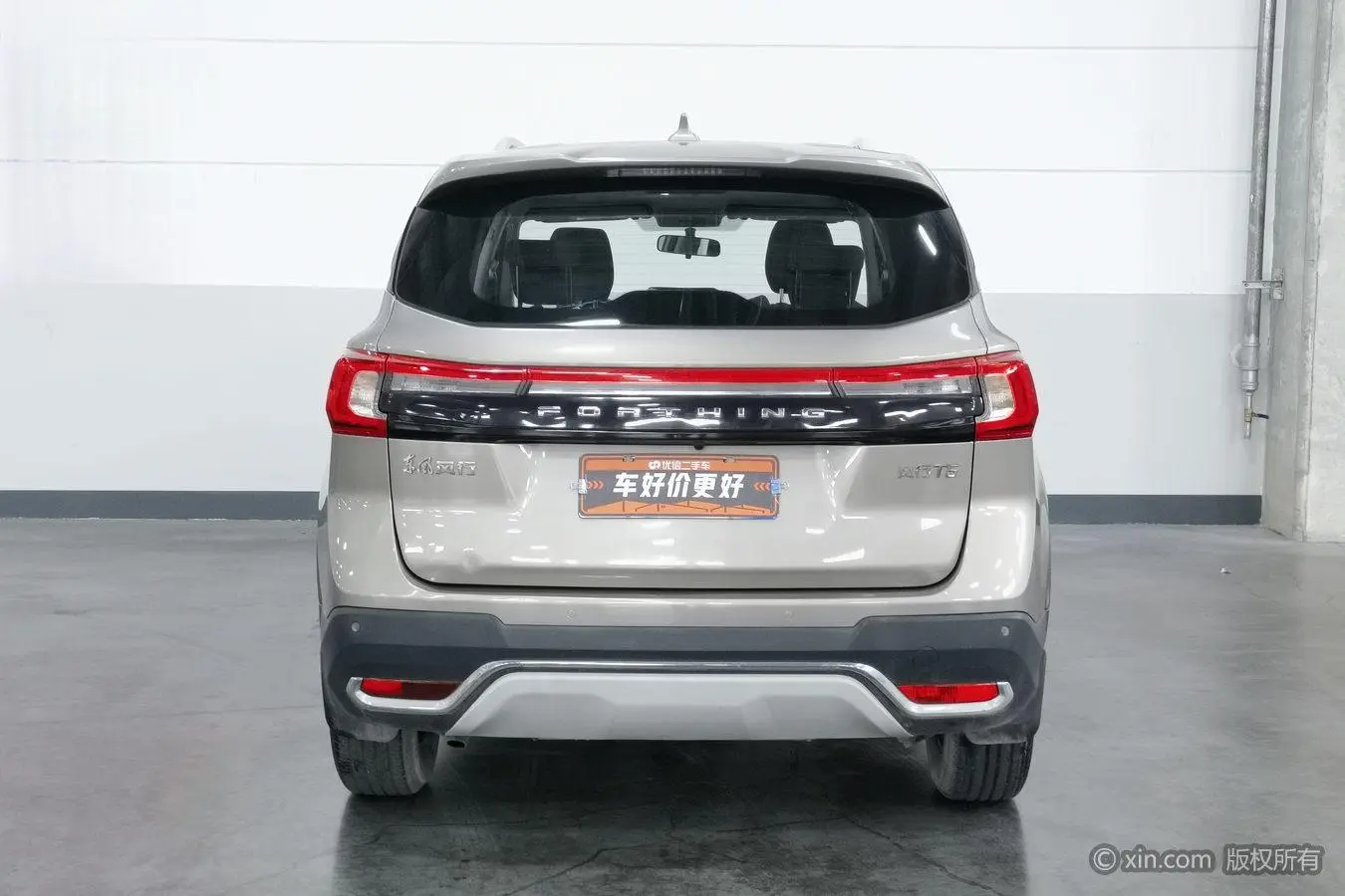 Dongfeng Fengxing Popular T5 1.6L manual comfort type country VI