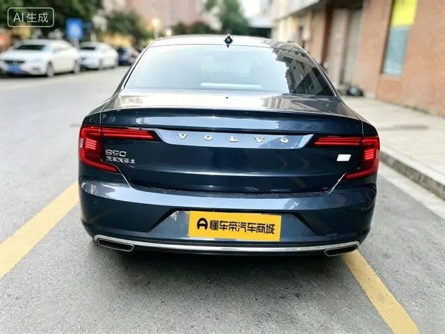 Volvo Volvo S90 PHEV T8 E-drive Hybrid Zhiyi Deluxe Edition