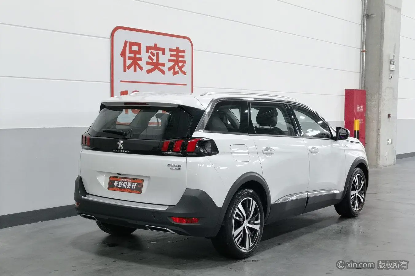 Peugeot Peugeot 5008 360THP 5-seater Elite Edition