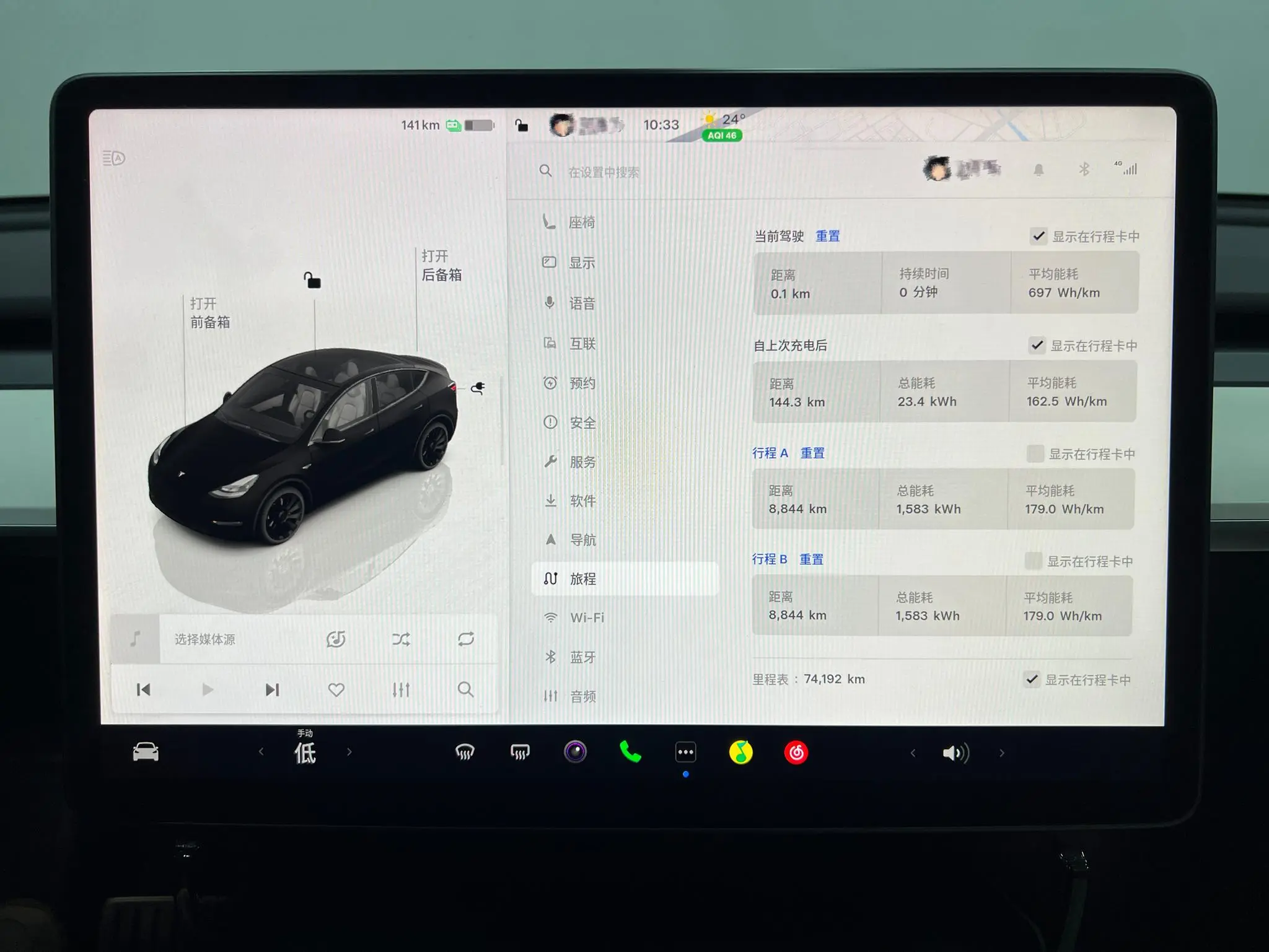 Tesla Model Y Performance high-performance all-wheel drive version
