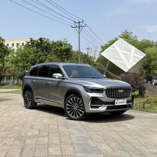 Geely Xingyue L 2.0TD high-power automatic two-wheel drive Dongfang Yao Lanxing version