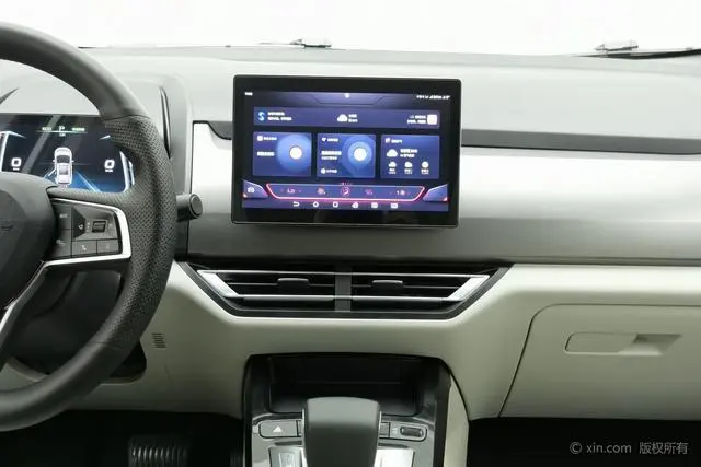 BYD Yuan Pro 401KM luxury