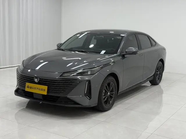Changan Yida 1.5T GDI automatic exclusive type