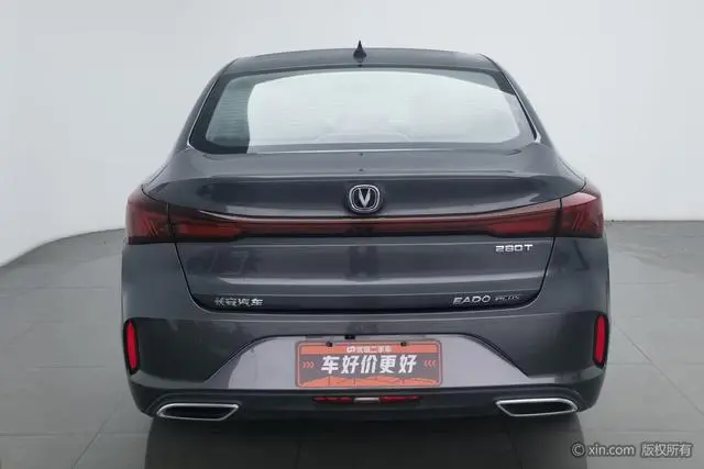 Changan Yidong PLUS Enjoy Edition Blue Whale NE 1.4T GDI DCT Premium Type