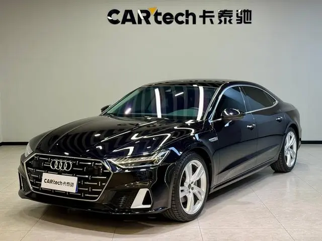 Audi Audi A7L 45 TFSI quattro S-line see far type flow crystal set
