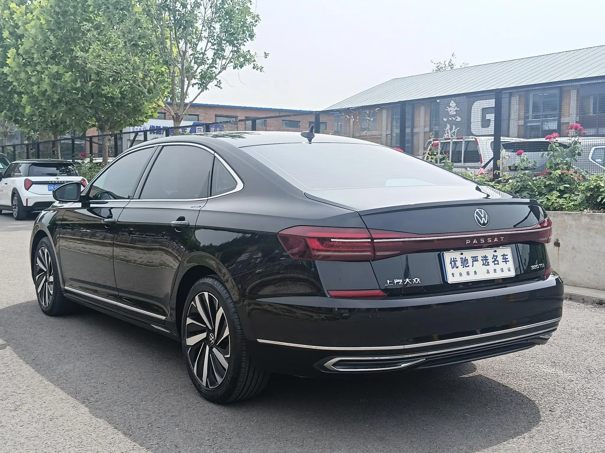Volkswagen Passat Outstanding 380TSI Longteng Edition