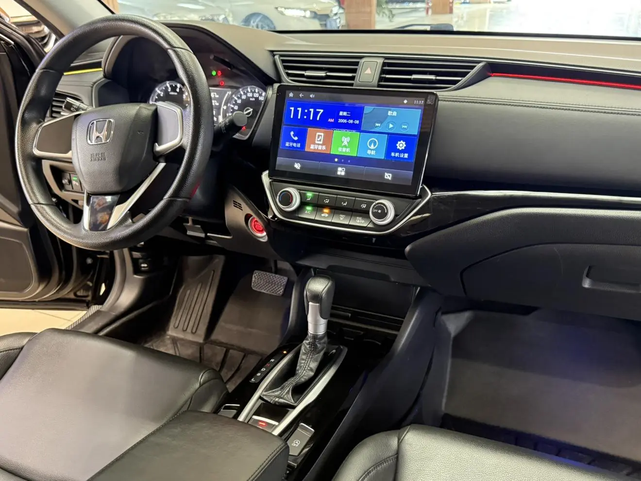 Honda Lingpai 180Turbo CVT Deluxe Edition Country VI