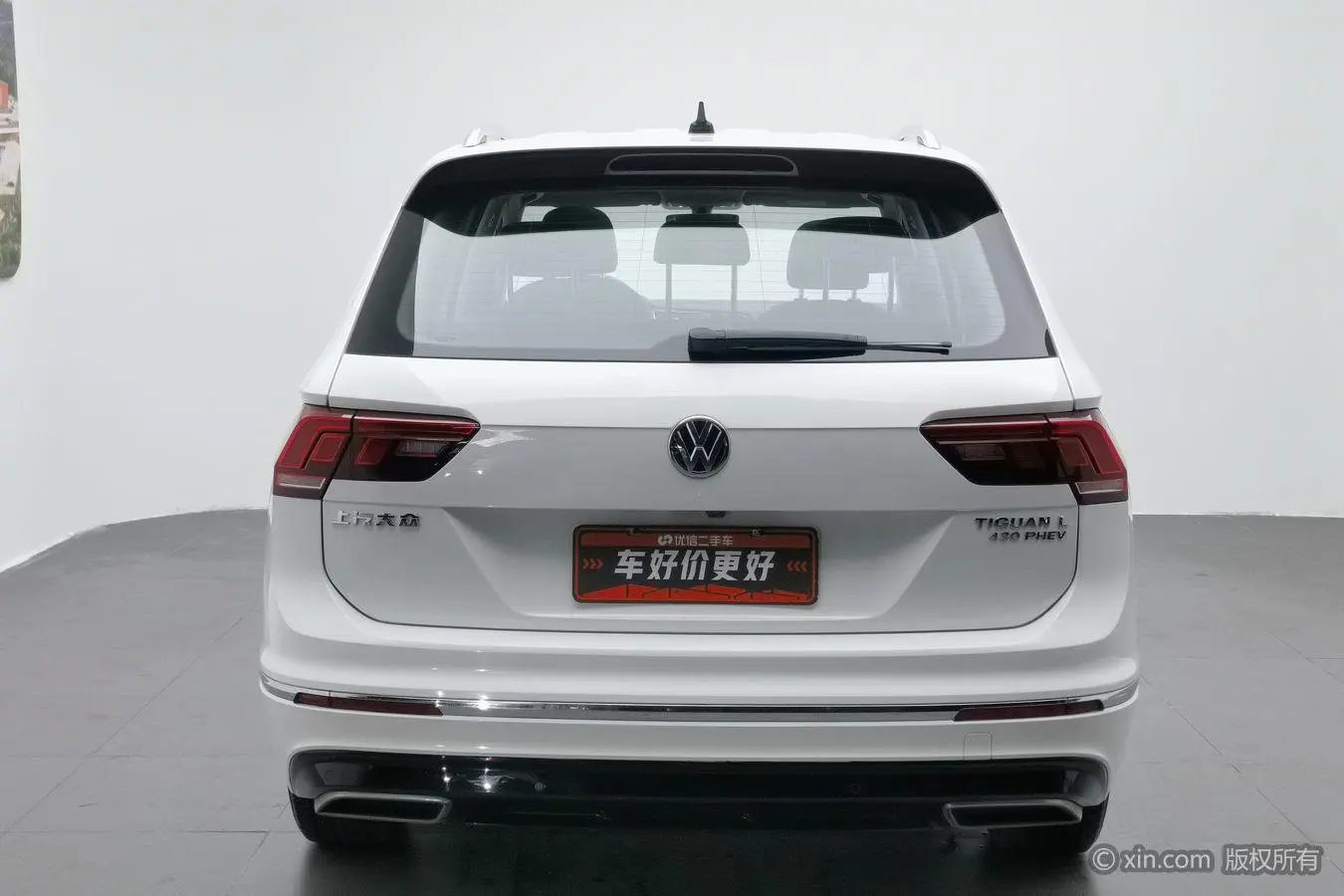 Volkswagen Tiguan L PHEV 430PHEV plug-in hybrid Premium Edition