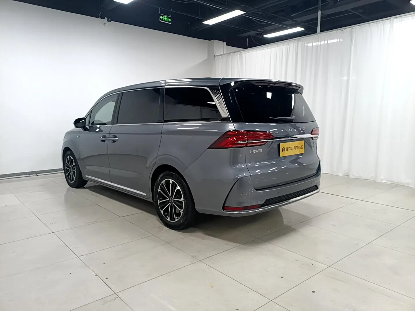 Roewe Roewe iMAX8 400TGI Premium Edition