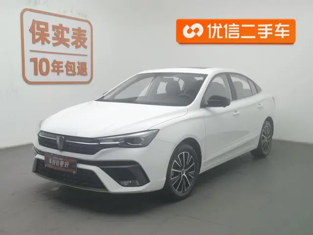 Roewe Roewe i5 1.5L CVT Diamond Edition