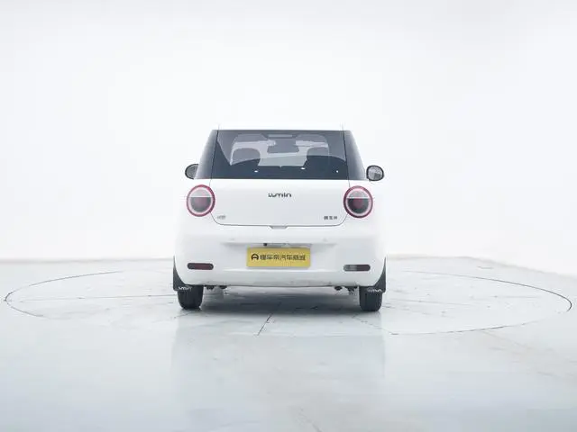 Changan Qiyuan Changan Lumin 155km sweet style