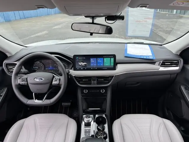 Ford Ruiji EcoBoost 245 two-wheel drive Yaoxiang model