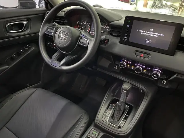 Honda Binzhi 1.5L CVT Elite Edition