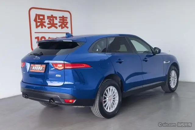 Jaguar Jaguar F-PACE 2.0T four-wheel drive Urban Exclusive Edition