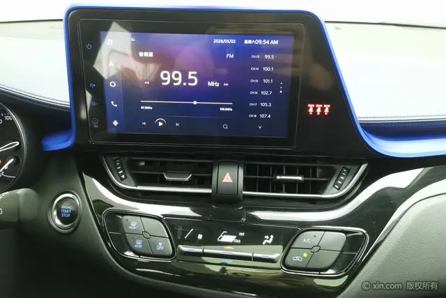 TOYOTA Toyota C-HR 2.0L Deluxe Edition