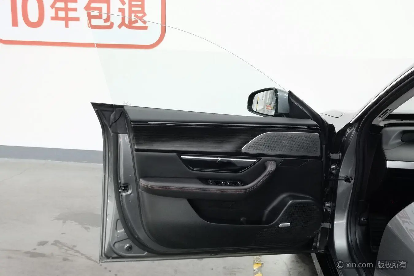 Xpeng Xiaopeng P7 670N