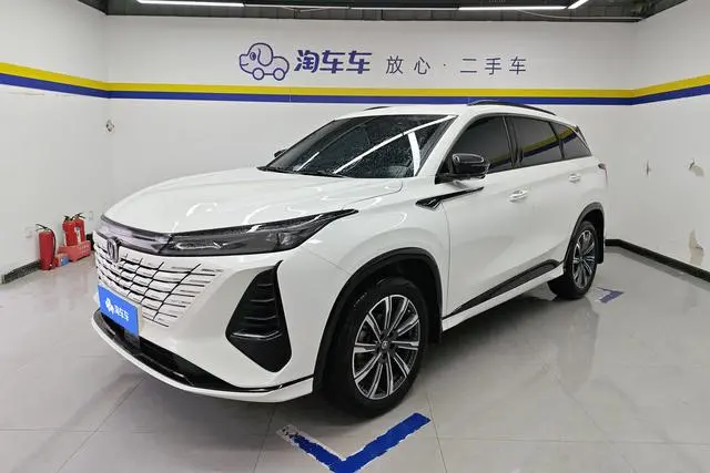 Changan Changan CS75 PLUS The third-generation Champion version 1.5T automatic smart driving Jinhang type