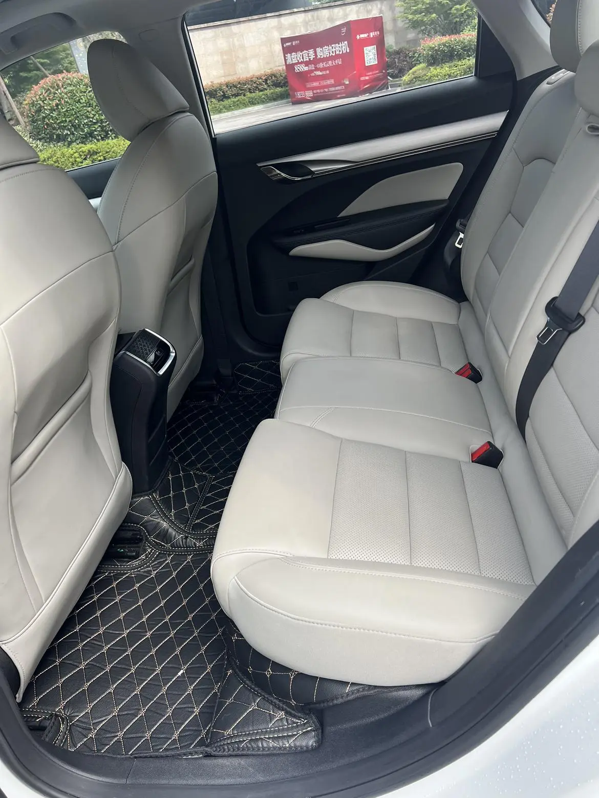 Geely Binrui 14T CVT Binzhi Edition