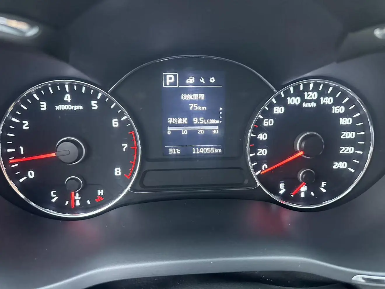Kia Kia K3 1.6L automatic GL