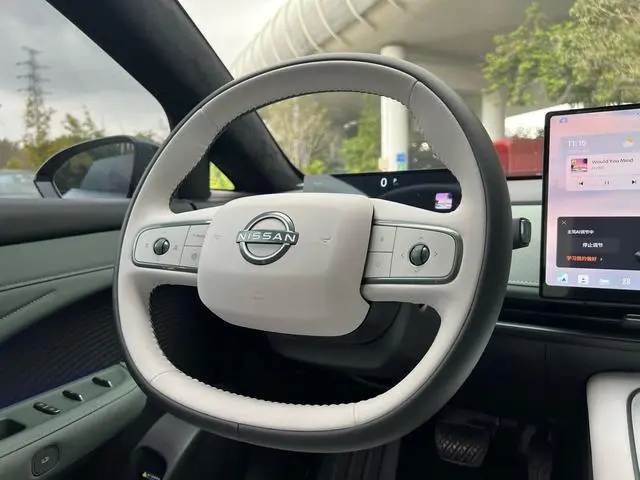 Nissan Nissan N7 625 Max