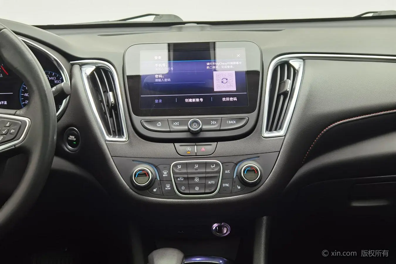 Chevrolet Mai Ruibao XL Redline 550T automatic sharp version