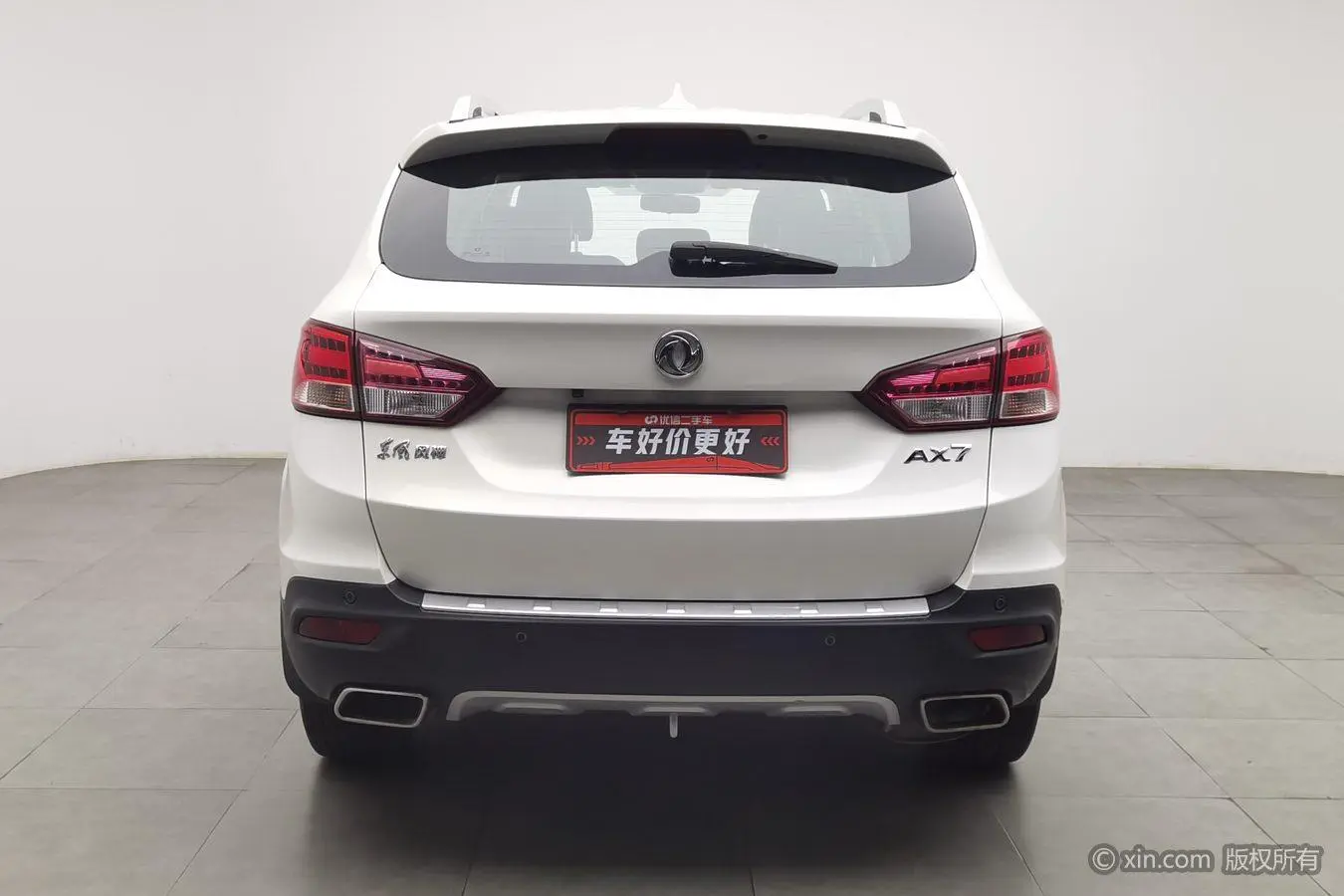 Dongfeng Fengshen Dongfeng Fengshen AX7 2.3L automatic Zhizun type
