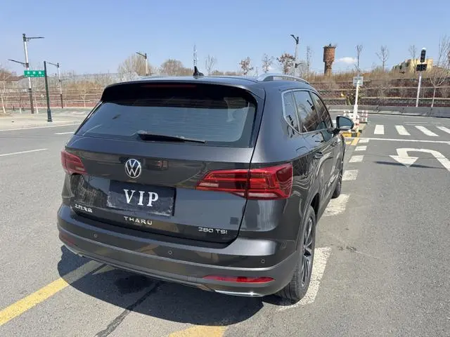 Volkswagen Tuyue 280TSI two-wheel drive Deluxe Edition