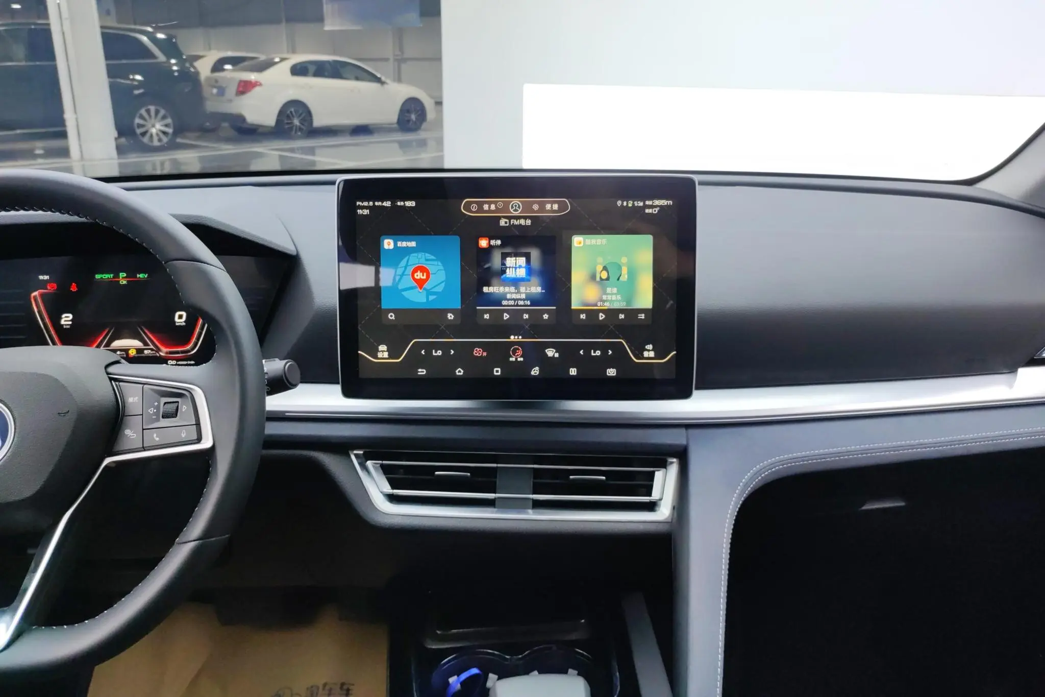BYD Song Pro DM DM 1.5T four-wheel drive performance version flagship model