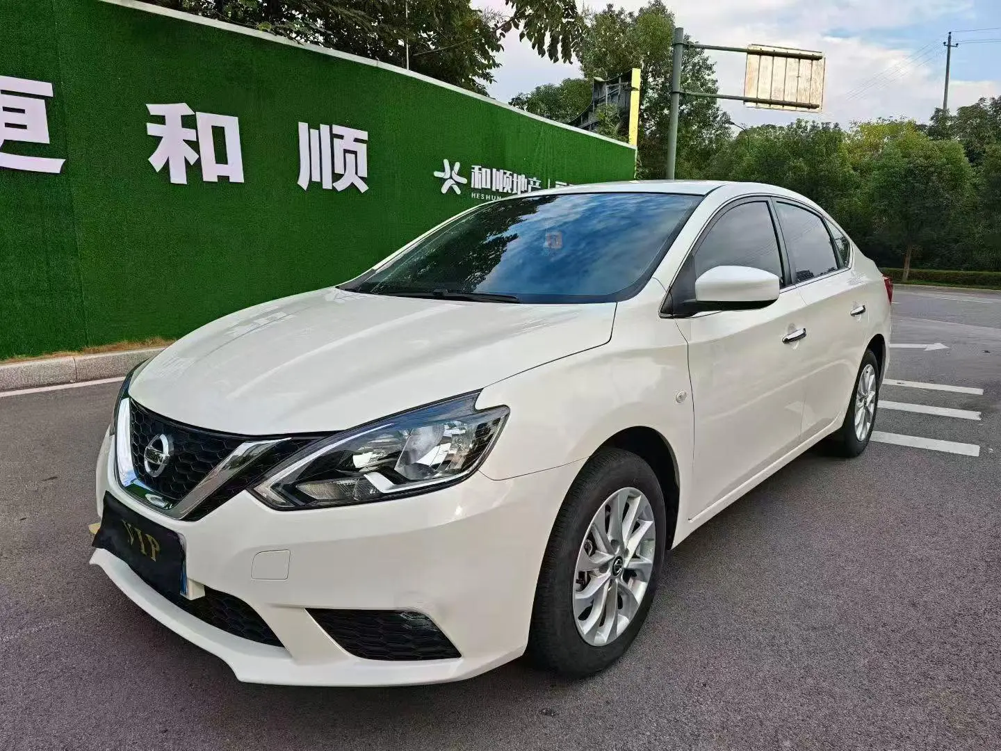 Nissan Xuan Yi Classic 1.6 XE CVT Comfort Edition