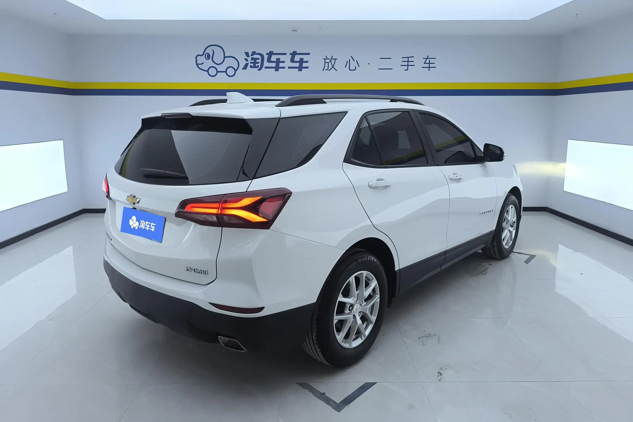 Chevrolet Explorer 1.5T Chi Jie Edition