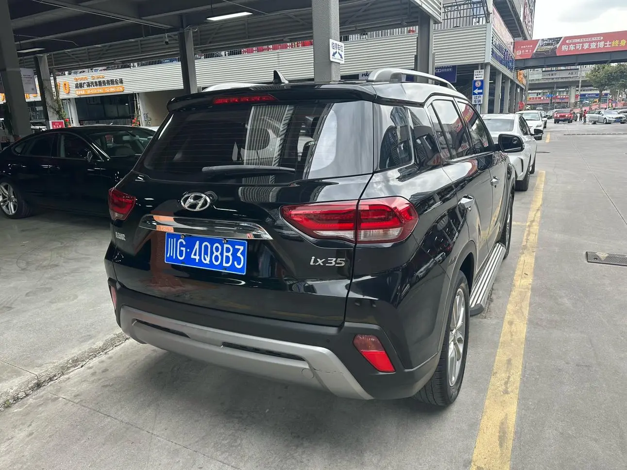 Hyundai Hyundai ix35 2.0L automatic two-wheel drive Zhiyong*Enjoy Edition