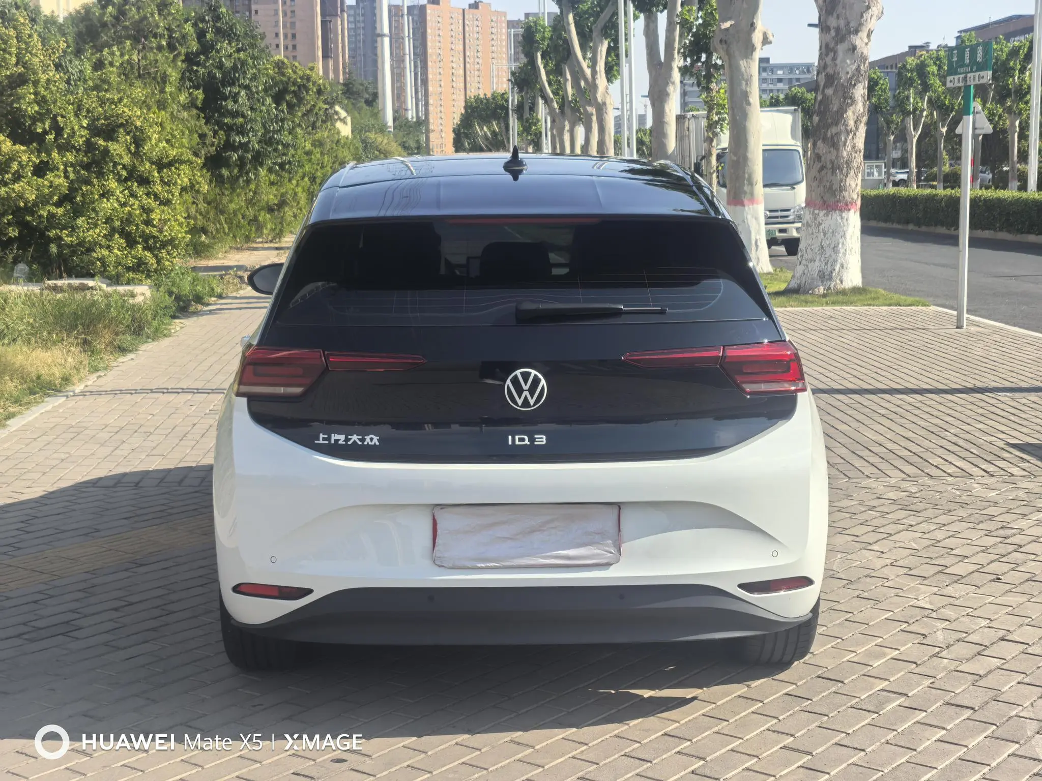 Volkswagen Volkswagen ID.3 Smart and outstanding oxygen version